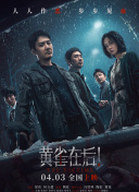 因你而骄傲